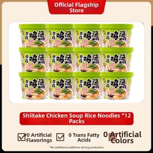 No-Boil Chicken Soup Rice Noodles Instant