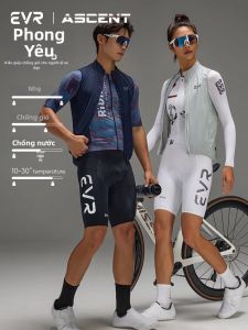 evr | Áo Gió Dân Dã Đi Đạp Xe Nam