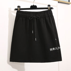 กระโปรงสั้นทรงเอเอวสูงป้องกันแสงสะท้อนสำหรับผู้หญิง ฤดูใบไม้ผลิ 2025 กระโปรงสั้นทรงเอลำลองสำหรับใส่ไปทำงาน