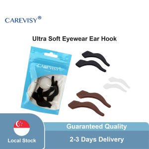 CAREVISY 2 pairs Spectacle Hook Anti Slip Silicone Eyeglasses Ear Hook Eyewear Retainer Temple Tips