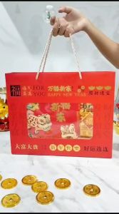 Giftbox Naga - Kotak Hampers Imlek Sekat 4 - Paperbag GB234