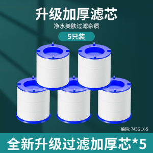 Kitchen Faucet Filter Sprinkler For Home Tap Water Purifier Anti-Spray Head Nuzzle Filter Purifier Handy Gadget