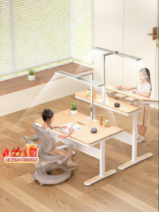 EYESPRO | Electric Adjustable Study Desk for Children
