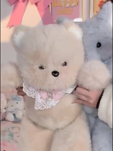 Goodnight sleeping doll desktop companion doll 45CM running bear doll sleeping pillow
