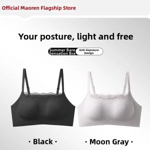 MiiOW | Cleavage Boosting Anti-Sagging Soft Support Seamless Prevent Peek-a-boo Bra