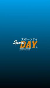 Aksesoris Motor Yamaha: Mengenal Footstep R1M