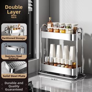 MENGBINFEN | Multifunctional Spice Storage Rack