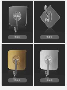 Powerful Adhesive Wall Hooks Transparent No Trace Luxury Wall Mount Sticky Hooks No Drilling Required Stainless Steel Hooks