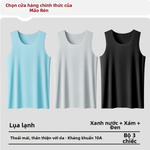 MiiOW | Áo Dài Mỏng Thoáng Khí Không Thể Thấy