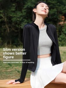 Miiow | Cat Woman Cool Sensation Sun Protection Clothing Short Ice Silk Stand Collar Slim Fit Summer New Style Womens Outerwear Coat