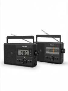 Philips | Multifunctional Portable Full Band Radio