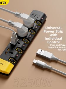 jabra | Multi-functional Power Strip 13A