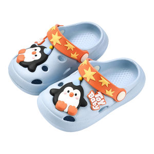 Cheerful Mario | Kids Indoor Slippers