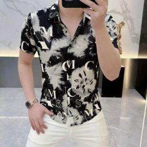 Kawadu | Summer Ice Silk Jacquard Short Sleeve Shirt Stretch