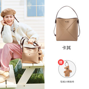 Semir Large Capacity Tote Bag Womens Commuter Single Shoulder Crossbody Bag Vintage Beauty Ray PVC Material Fashion Trend