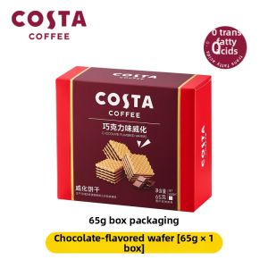 Costa | Business Reception Small Snack Chocolate Mixed Wafers Individually Packaged