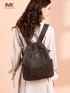 LMK Womens Leather Backpack Casual Travel Versatile Shoulder Bag Fashionable Trendy Polyester Lining Zipper Closure Soft Texture