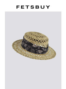 Malan Grass Ethnic Style Lace Breathable Flattering Flat Brim Straw Hat