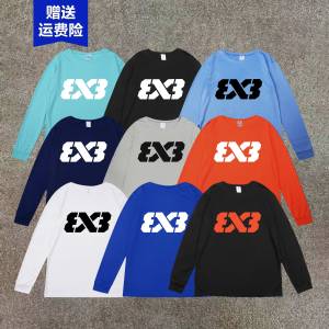 Basketball T-Shirt Sports Quick-Drying 3x3 International Competition Costume Long Sleeves Training Basketball Clothes Sweat-Absorbent Fitness Running Men