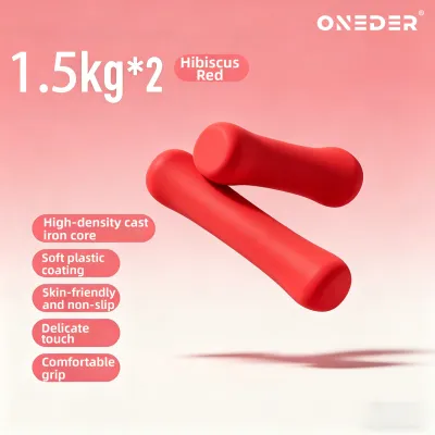 ONEDER | Beginner Friendly Yoga Fitness & Toning Small Dumbbells 2kg Pair