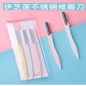 BỘ 3 DAO CẠO LÔNG MÀY MINI – SIÊU GỌN & AN TOÀN DAO CẠO CHÂN MÀY 3 CÂY – NHỎ GỌN SẮC BÉN DỄ DÙNG DAO CẠO MÀY SIÊU NHỎ – AN TOÀN CHO DA NHẠY CẢM BỘ DAO CẠO LÔNG MÀY CÓ NẮP – TIỆN DỤNG & NHẸ NHÀNG