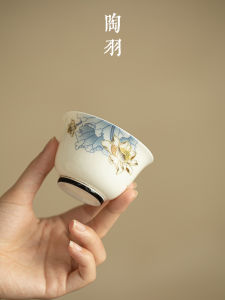 Modern Simple High Value Ceramic Tea Cup Yangliyu Porcelain Single Cup Gongfu Tea Set Owner Cup for Enjoying Tea