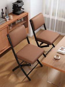 Folding Portable Leisure Home Chair