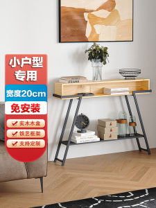 Console Tables Small Apartment Narrow Entry Strip Several a Long Narrow Table Console Solid Wood Gap Shelf Corridor End Entrance Cabinet