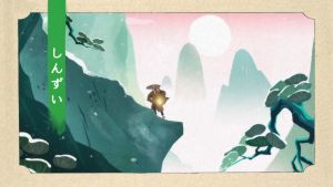 [BODY LOTION 210ML | BPOM] Shinzui Skin Lightening Body Lotion - 200ml - Shinzui Lynn Design