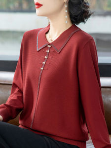 Spring Fashion Long Sleeve Knitted Top for Middle-Aged Mothers Mid-Aged Women Base Layer Sweater Stylish And Comfortable