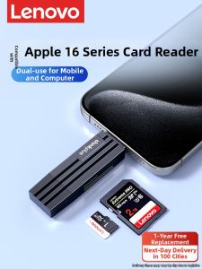 Lenovo | High Speed Multi-Card Reader Adapter