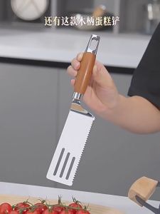 Xẻng chiên beefsteak Xẻng lật chiên trứng Xẻng pizza có răng cưa cắt bánh inox 304