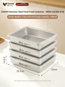 Snainy | 304 Stainless Food Grade Preparing Dish Serving Tray Covered Household Food Storage Box