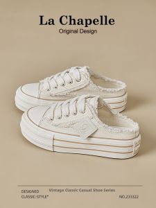 La Chapelle | Thick Sole Casual Canvas Shoes
