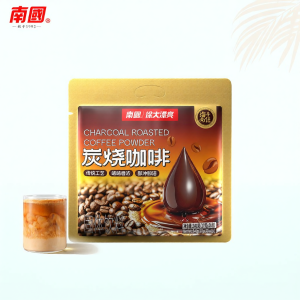 NANGUO | Cà Phê Đặc Sản Nướng Than