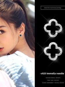 Fashionable S925 Sterling Silver Four Leaf Clover Stud Earrings Full of Diamonds Rose Gold Zircon Womens Gift Trendy Jewelry