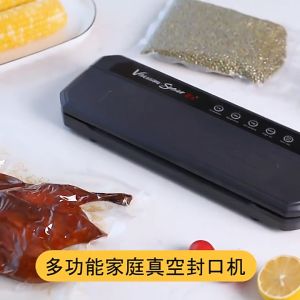 ฟรีถุงซีล 60 ใบ ในช่วง 85 KPA สูญญากาศ 4in1 ปั๊มเปียก สูญญากาศ เครื่องซีล และเครื่องซีน 400mm หน้ากว้าง