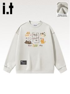 izzue | Winter Loose Warm Hoodless Sweater White