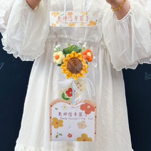 ดอกทานตะวันปลอมทำจากเส้นด้ายถักสำหรับฤดูร้อนของครู ดอกไม้เทียมทำจากเส้นด้าย ดอกไม้กระต่าย ดอกไม้กระต่าย สบายๆ สไตล์โมเดิร์น เที่ยวบินฤดูใบไม้ผลิ