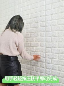 3มิติ กาวในตัว สติ้กเกอร์ติดผนัง วอลเปเปอร์ลายอิฐ 1ม้วน 70x770ซม. พร้อมส่ง