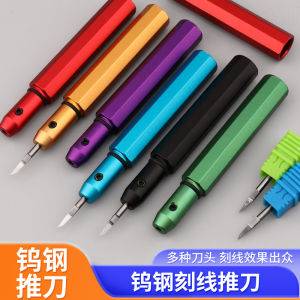 ชิ้นส่วนเครื่องมือแกะสลักโลหะแบบสูงสำหรับโมเดล Gundam ด้ามจับเหล็กตะกั่ว ปลายเข็มขัด แหล่งกำเนิดสินค้าจีนแผ่นดินใหญ่