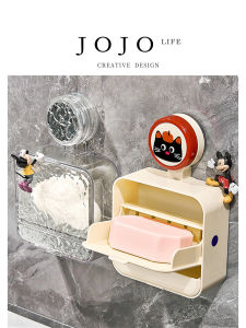 Mr. Grocery Soap Dish Drainage Wall-Mounted Suction Cup Installation-Free Oxidized Plastic Bathroom Hardware from China