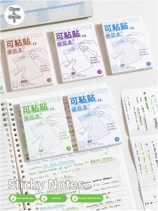 SANNIANERBAN | Sticky Note For Study Index Dual-Sided Writing Aesthetic