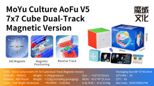 Moyu AoFu V5 7X7 Triple Track Magnetic Magic Speed Cube Stickerless Aofu 7x7 V5 Professional Fidget Toys Cubo Magico