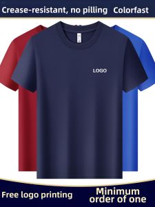 JINGYILAIXIU | Elastic Fast Drying Customized T-shirt