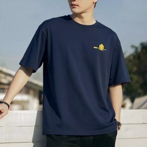 Columbia | Áo Thun Tay Ngắn Thoáng Khí Chống Ẩu