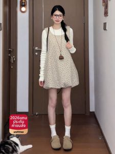 unifittoo | Petite Blossom Vest Dress Short Skirt Spring Wear