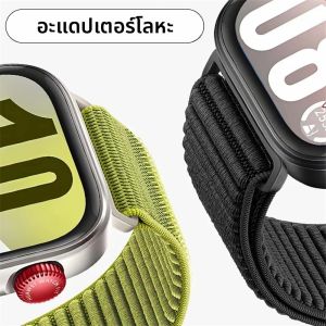 ห่วงไนลอนอย่างเป็นทางการสําหรับนาฬิกา Huawei Fit 4 3 Braided สบาย Breathable สําหรับ Huawei Watch Fit 4/4 Pro อุปกรณ์เสริม