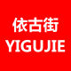 Yigu Street Store