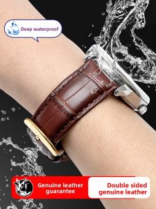 Woalmorn | Genuine Leather Unisex Watch Strap
